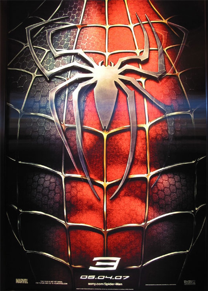 Galerie - Deuxième affiche pour Spider-man 3