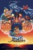 Affiche du film Aladdin