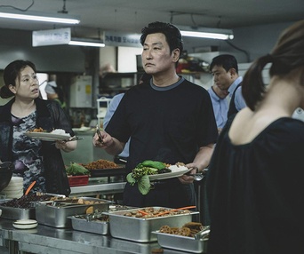 Une scène du film Parasite