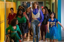 Une scène du film Empire Waist