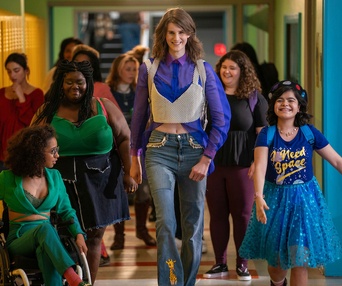 Une scène du film Empire Waist