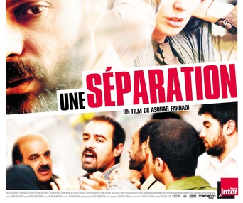 Affiche du film Une séparation