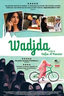 Affiche du film Wadjda