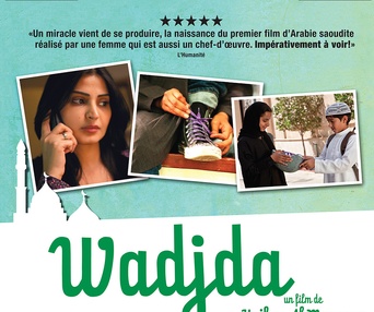 Affiche du film Wadjda