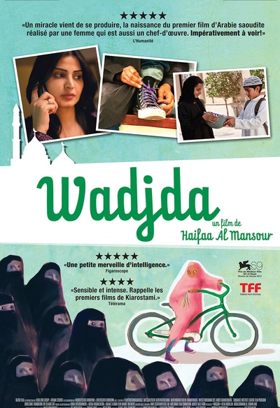 Affiche du film Wadjda