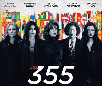 Affiche du film The 355