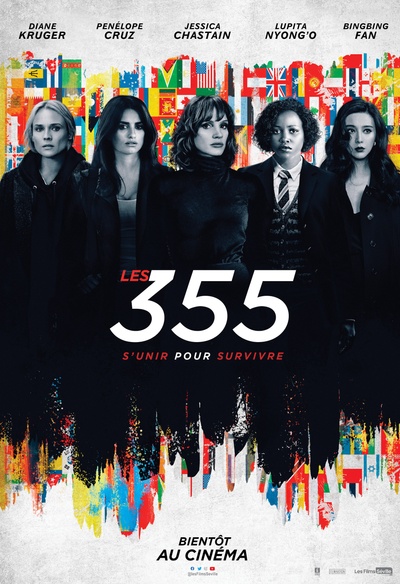 Affiche du film The 355