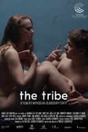 Affiche du film La tribu