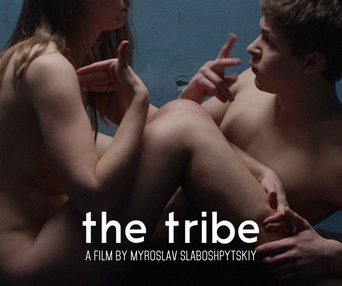 Affiche du film The Tribe