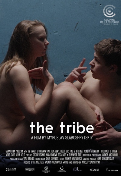 Affiche du film The Tribe