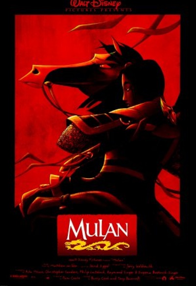 Affiche du film Mulan