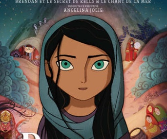Affiche du film Parvana, une enfance en Afghanistan
