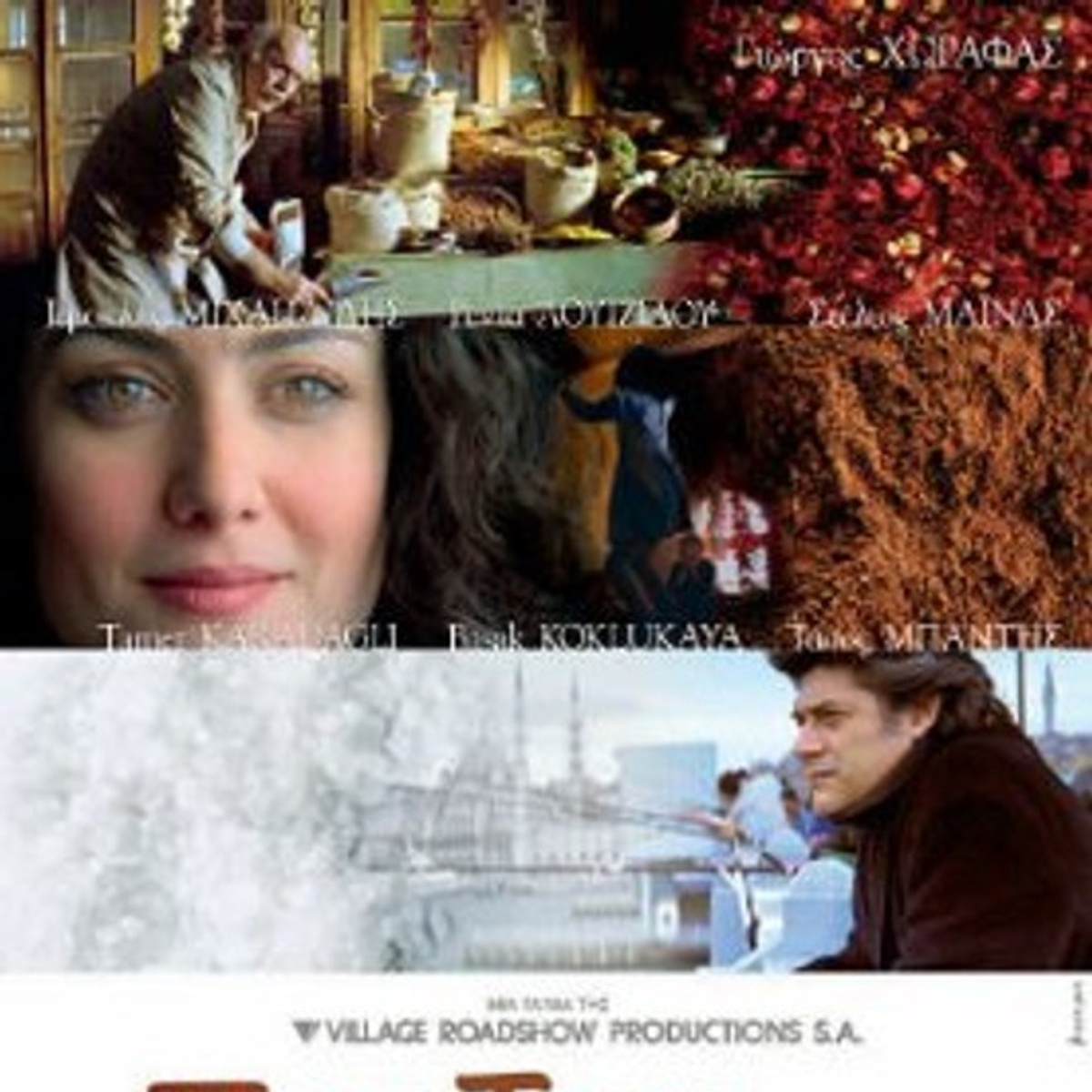 Affiche du film A Touch of Spice