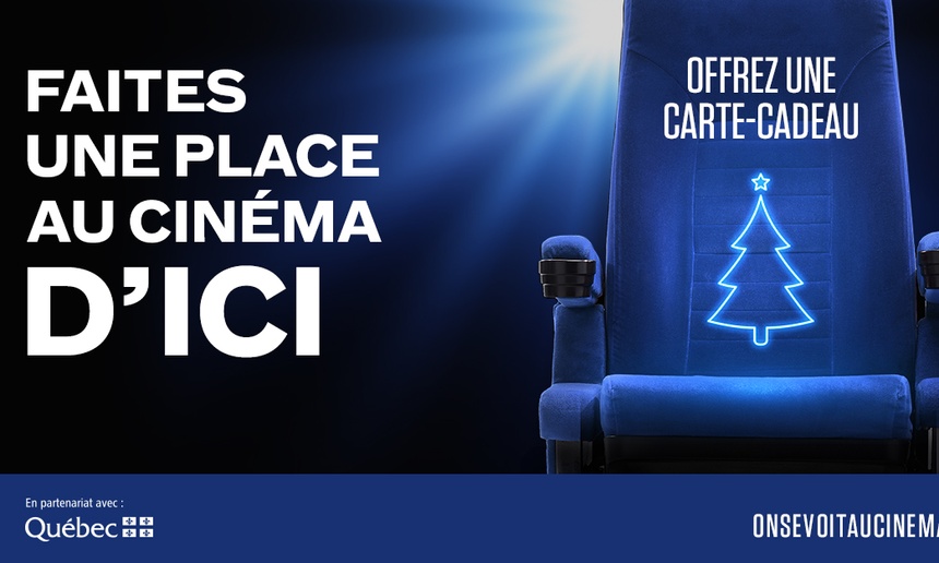 Encourageons les cinémas : Offrez une carte-cadeau à Noël