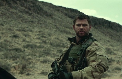 Bande-annonce en anglais