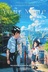 Affiche du film Your Name.