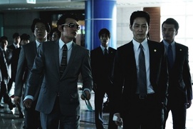 Une scène du film New World