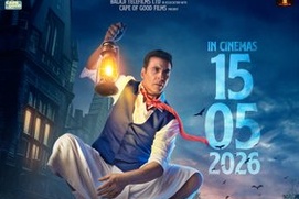 Image du film Bhooth Bangla Image du film Bhooth Bangla