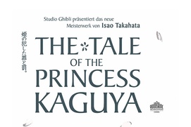 Affiche du film The Tale of Princess Kaguya