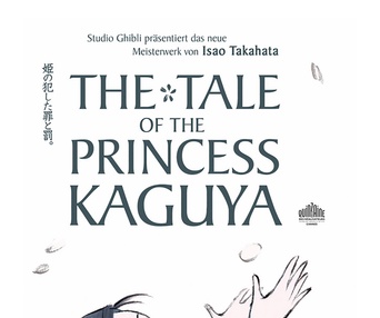 Affiche du film The Tale of Princess Kaguya
