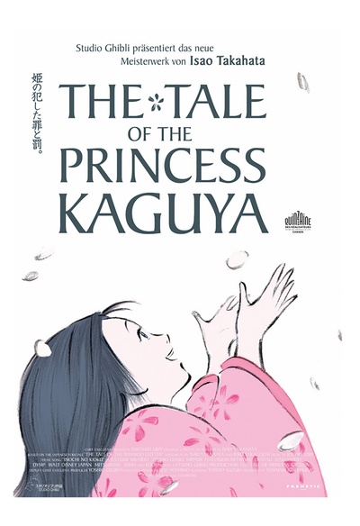 Affiche du film The Tale of Princess Kaguya