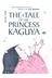 Affiche du film Le conte de la princesse Kaguya
