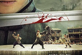 Affiche du film Le maître d'armes