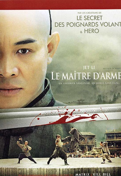 Affiche du film Le maître d'armes