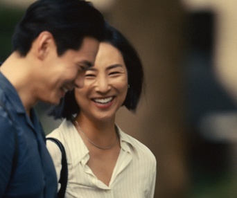 Une scène du film Past Lives
