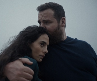 Une scène du film La femme cachée