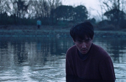 Bande-annonce en chinois sous-titrée en anglais