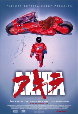 Akira