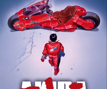 Affiche du film Akira