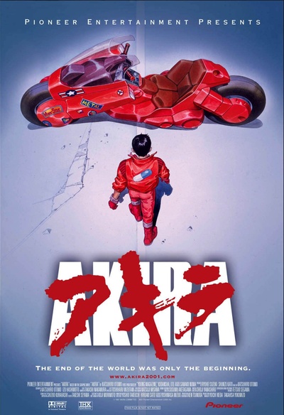 Affiche du film Akira