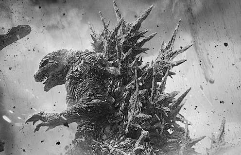 Godzilla Minus One