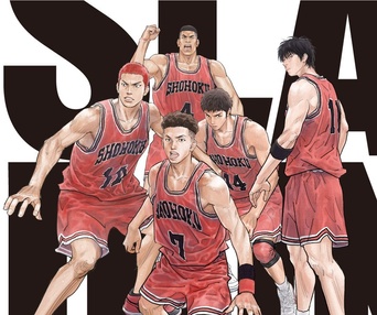 Affiche du film The First Slam Dunk