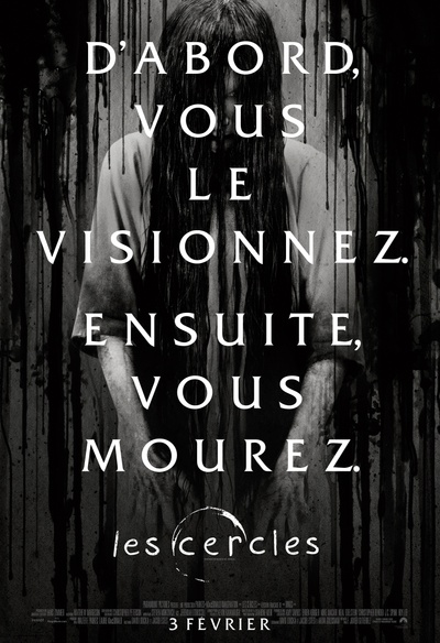 Affiche du film Rings