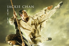 Affiche du film Le royaume interdit