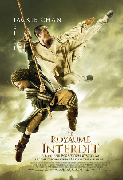 Affiche du film Le royaume interdit