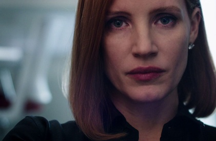 Bande-annonce en anglais
