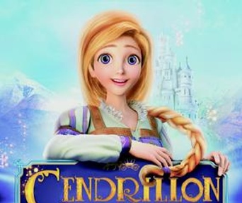 Affiche du film Cendrillon et le prince secret