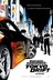 Affiche du film Rapides et dangereux : Tokyo Drift