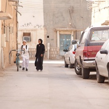 Photo de Abdullrahman Al Gohani
