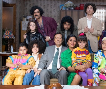 Une scène du film The Persian Version