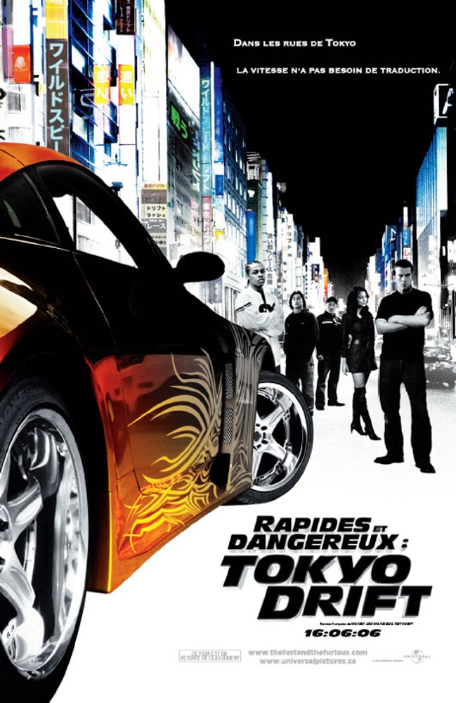 Galerie - Affiche en français de Rapides et dangereux : Tokyo Drift