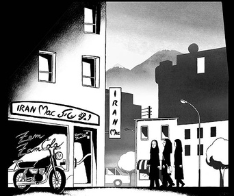Scène du film Persepolis