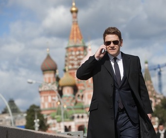 Une scène du film Jack Ryan
