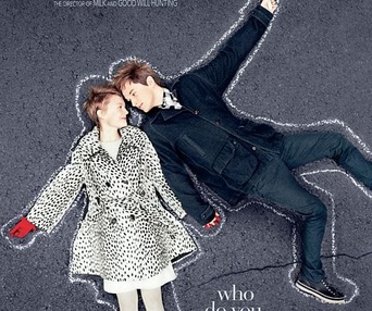 Affiche du film Restless