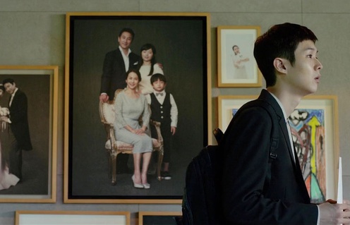 Une scène du film Parasite