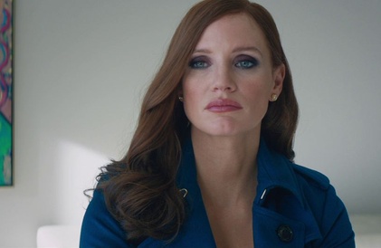 Bande-annonce en anglais